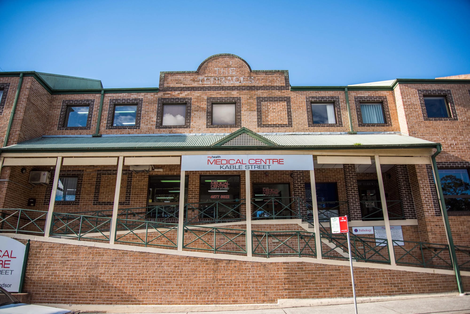 New Medicare Urgent Care Clinic Opens